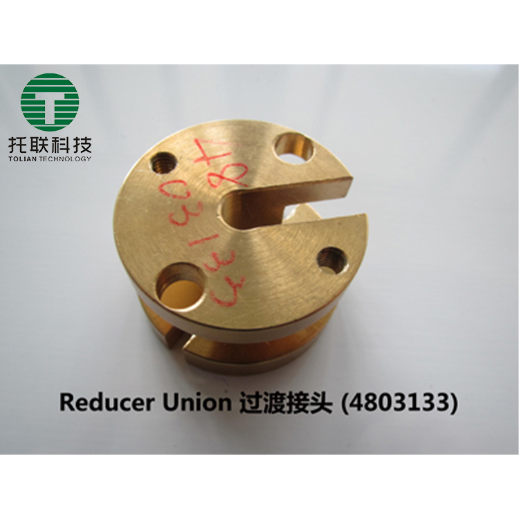 Connector For Oil Well Logging