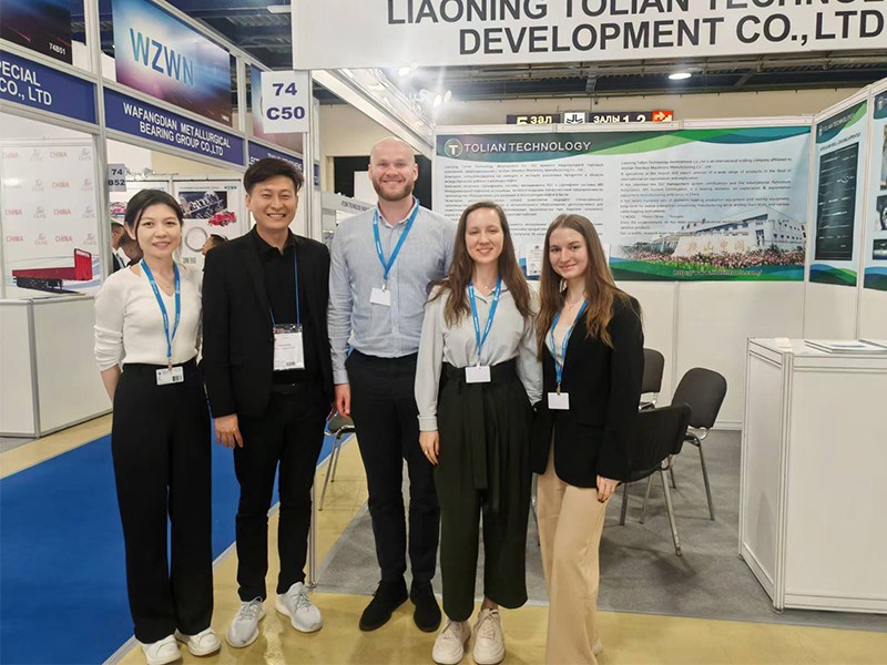 2023 Moscow Oil and Gas Exhibition   NEFTEGAZ EXHIBITION