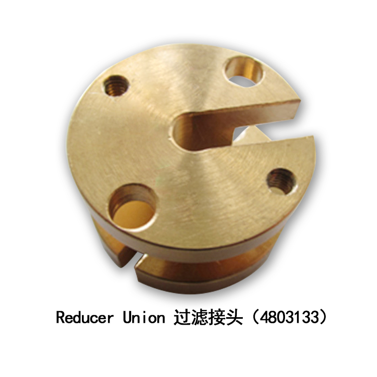 Connector For Oil Well Logging