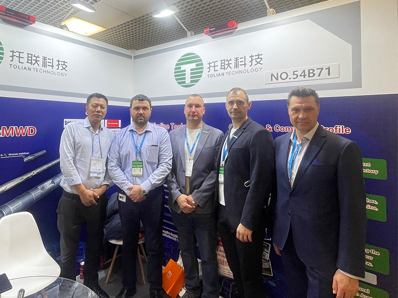 2025 NEFTGAZ EXHIBITION