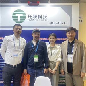 2025 NEFTGAZ EXHIBITION