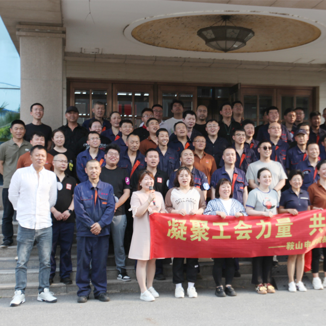 Dragon Boat Festival tug of war competition