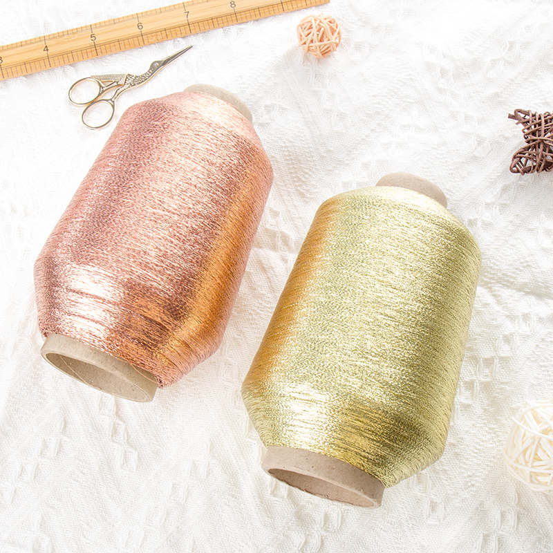500G Gold Sparkle Yarn For Knitting Lurex Metallic Thread MX Type