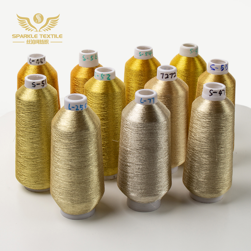 High Quality Same As Japanese Pure Silver Pure Gold Color MS ST-Type Polyester Machine Threads Embroidery Metallic Yarn