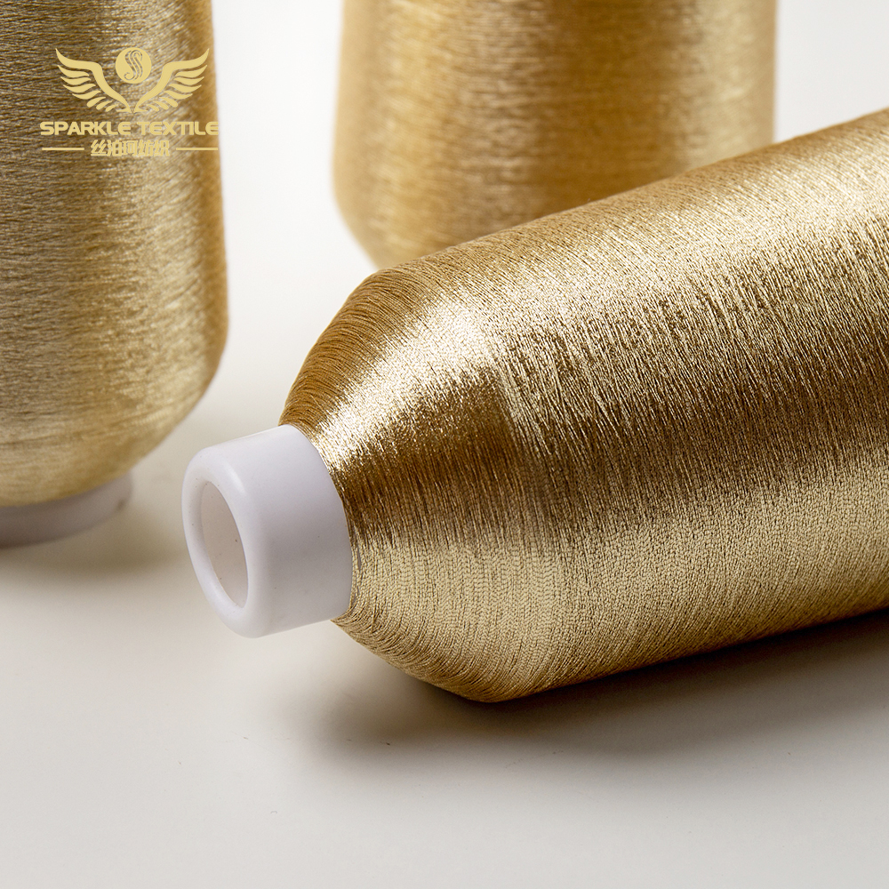 Low Price Factory 250G MS Type Gold Embroidery Thread Metallic Thread Lurex Yarn