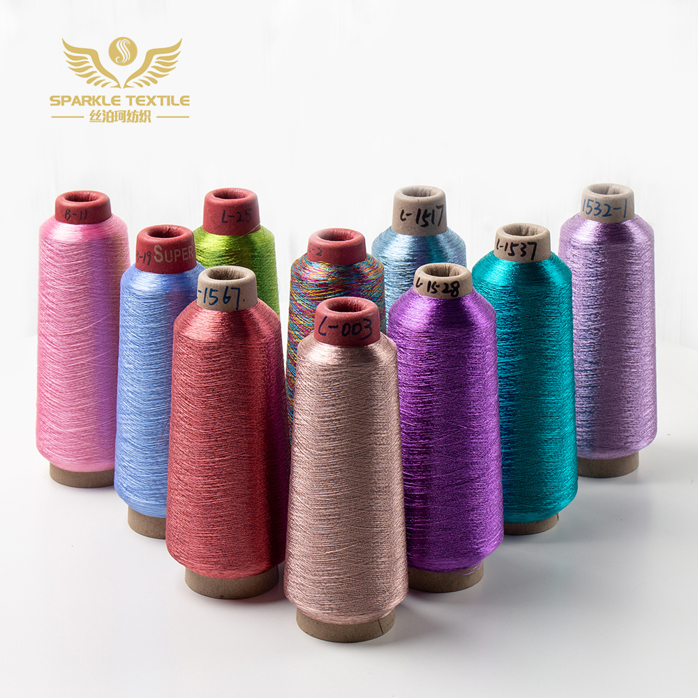 Dongyang Factory High Quality MS ST Type Metallic Thread Embroidery Metallic Yarn 150D Polyester Rayon Metallic Lurex Yarn