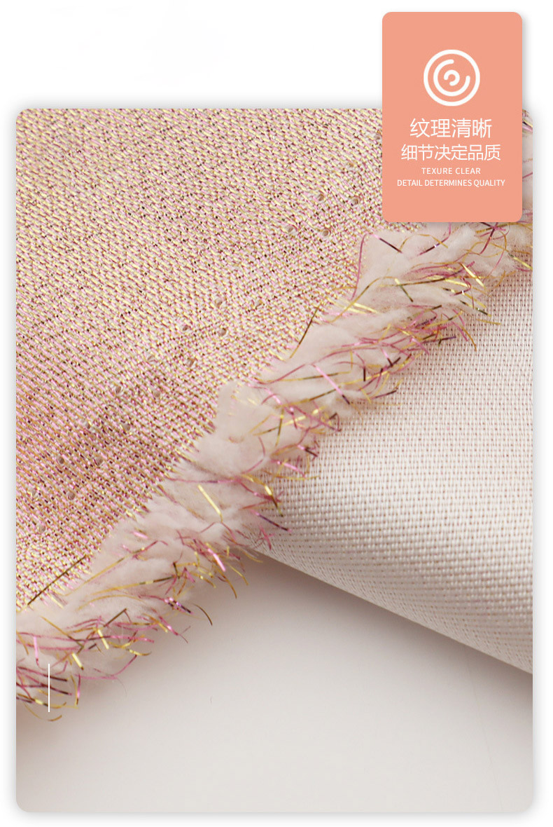 silk lurex Fabric