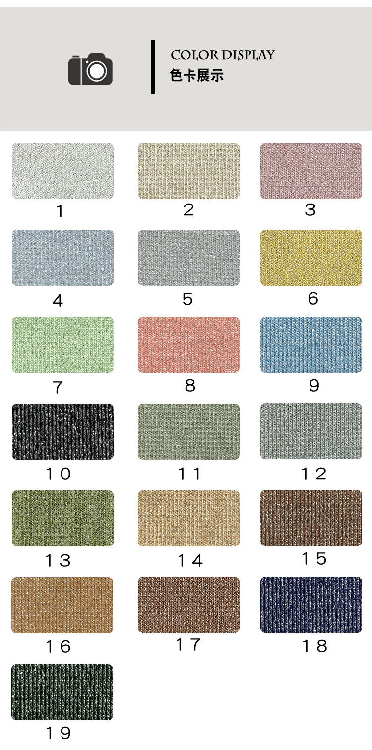 Lurex Knitted Fabric Viscose Spandex Metallic Yarn Single Jersey 190g/m2 Breathable Stretch T-shirt Material for Casual Wear