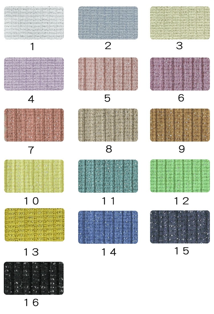 Lurex Knitted Fabric