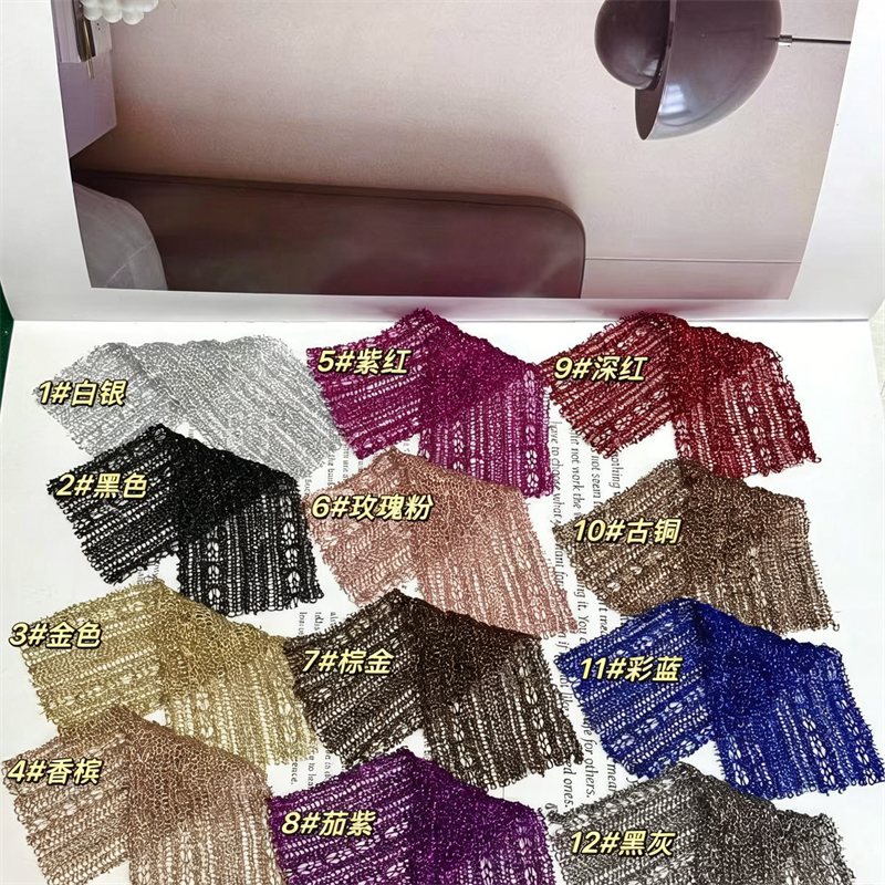 lurex fabric lurex fabric