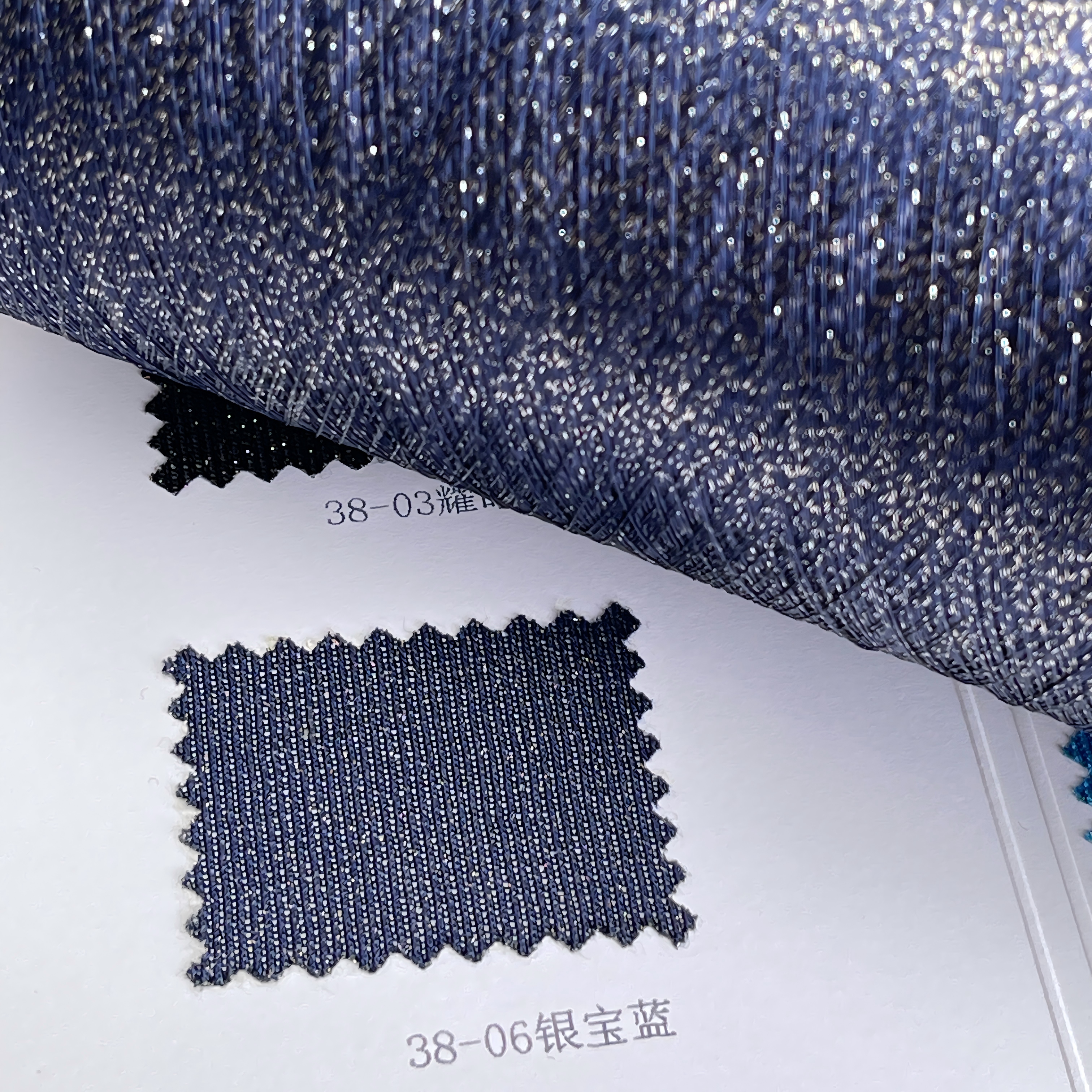 Latest Pure Silver 1/38NM SilverGrace Yarn Viscose Silver Silky Ice-Cool Lurex Yarn for 16-18G Knitting Premium Fabric