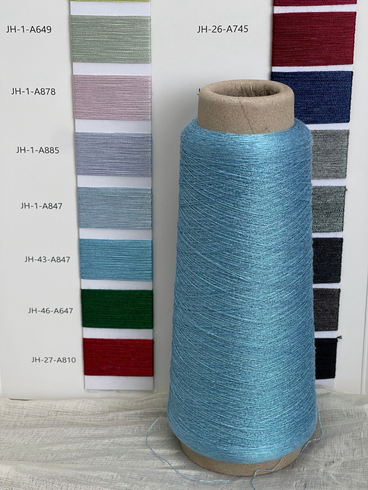 Spring/Summer Yarn