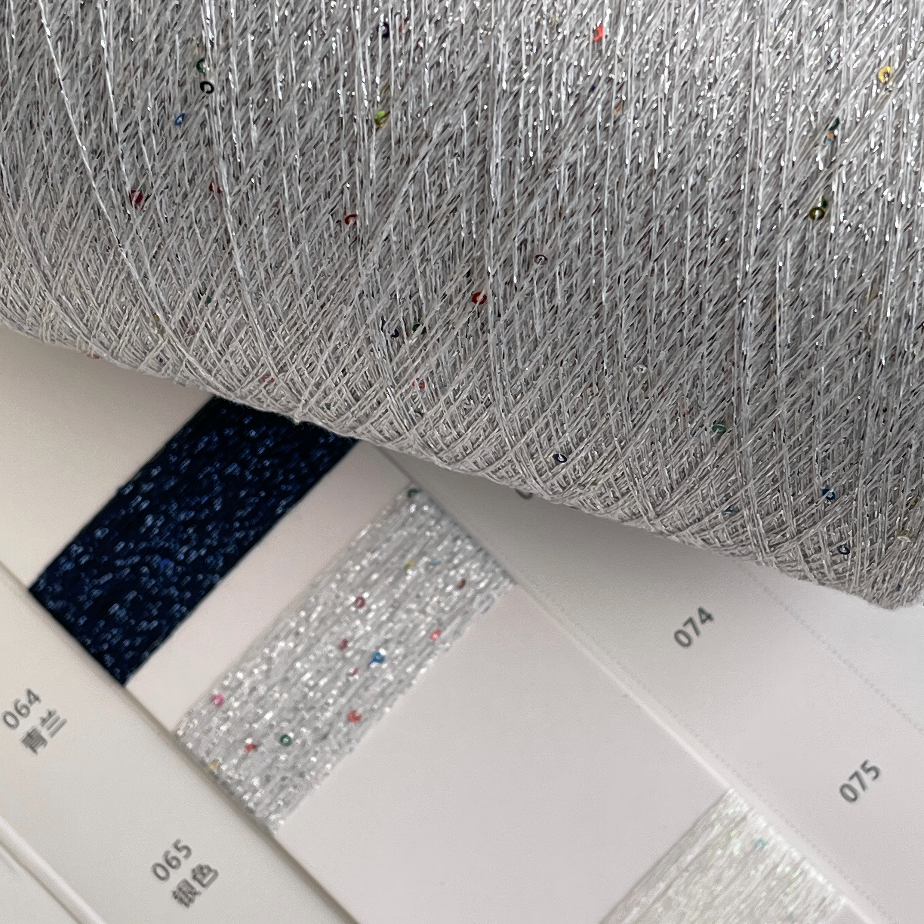 New Creation Various Specifications Available 1/42NM Polyester Metallic Sequin Yarn Sparkly Lurex Thread for Flat Knitting