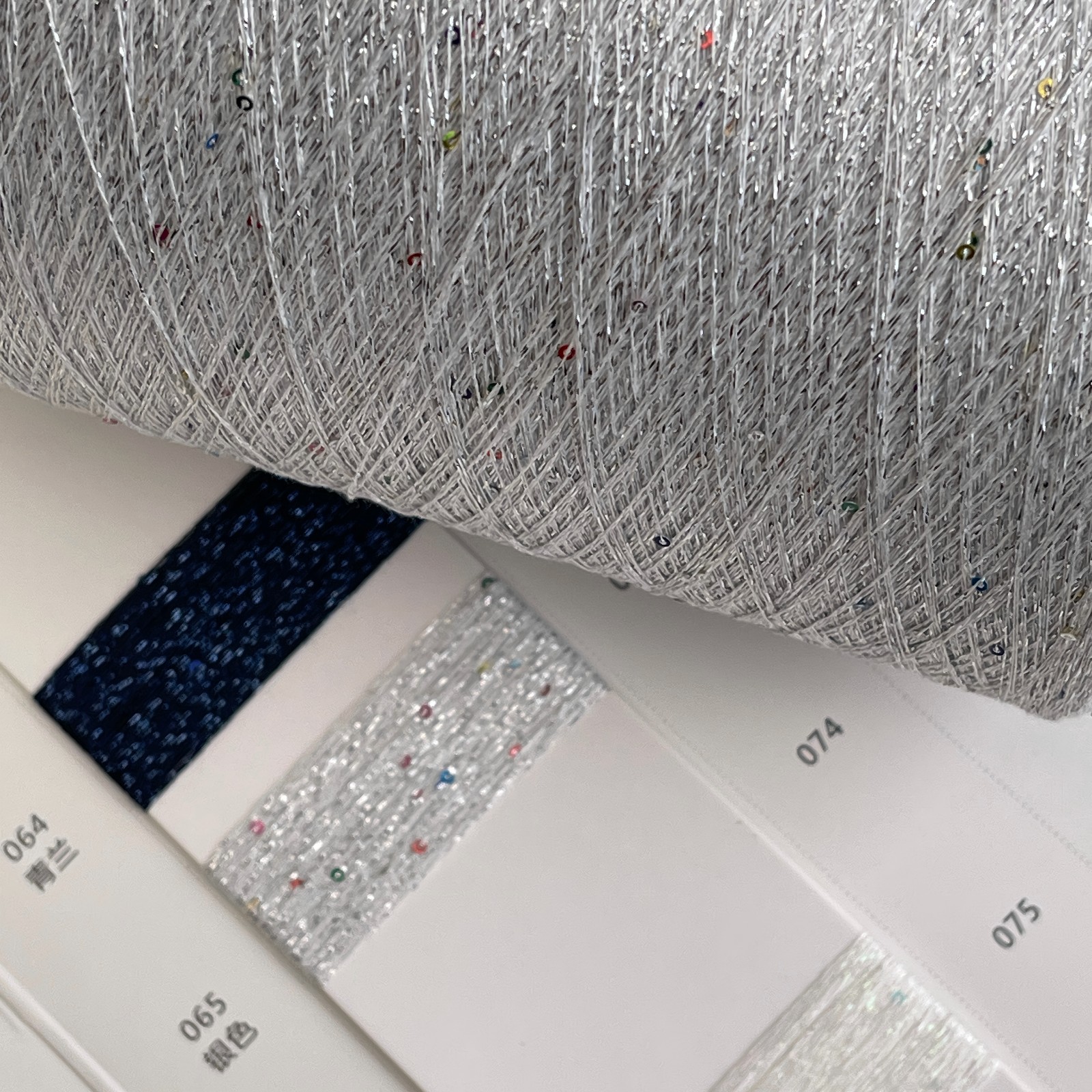 polyester-metallic-sequin-yarn