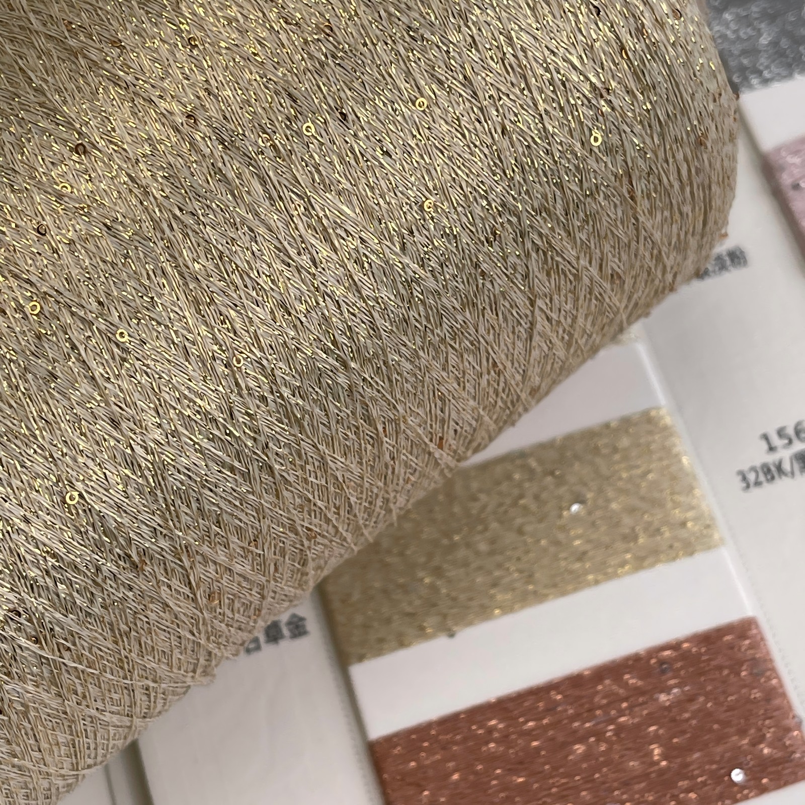 polyester-metallic-sequin-yarn