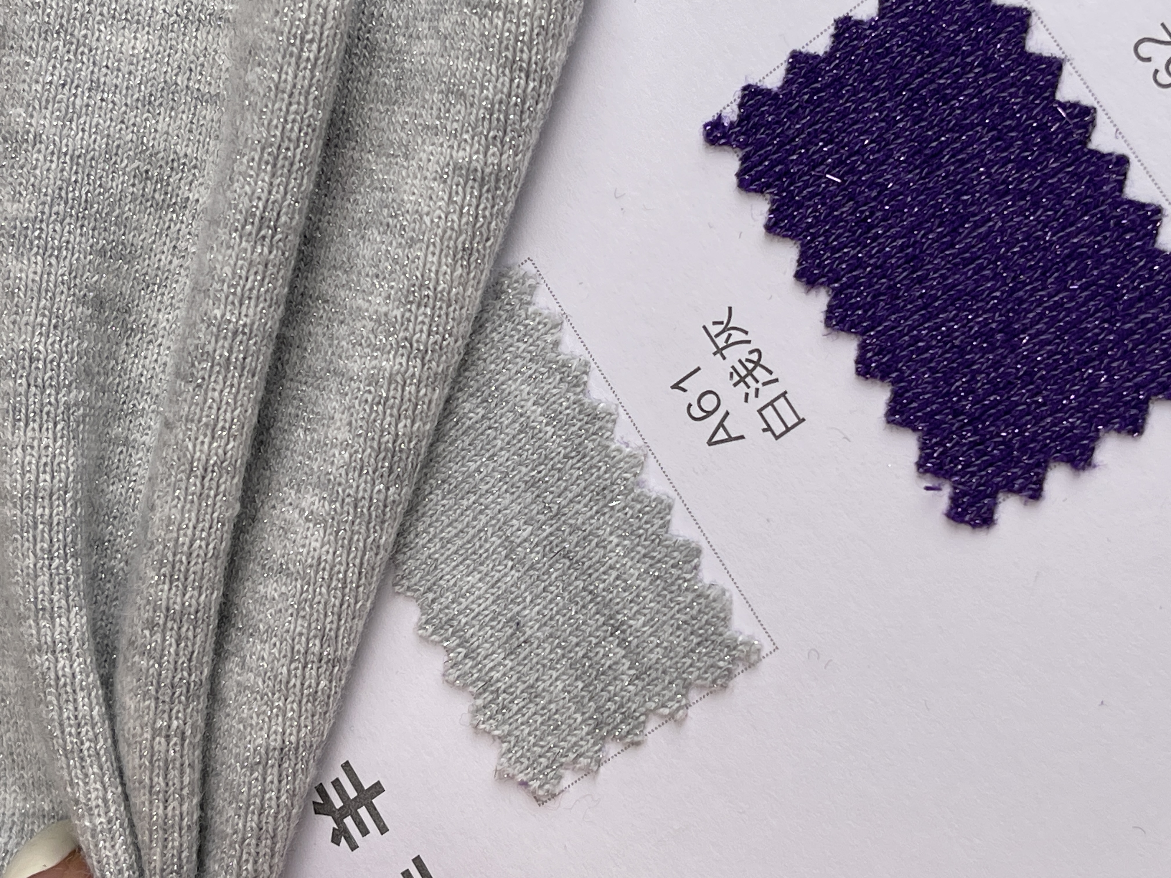 wool-blend-yarn