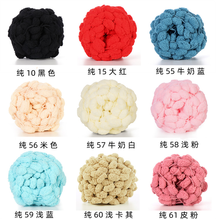crochet-yarn crochet-yarn
