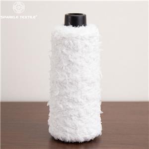 Soft Beaded Fancy Yarn 100% Polyester Tassel Mesh Fancy Yarn Decorative Fringe Novelty Yarn for Knitting & Garment Trims