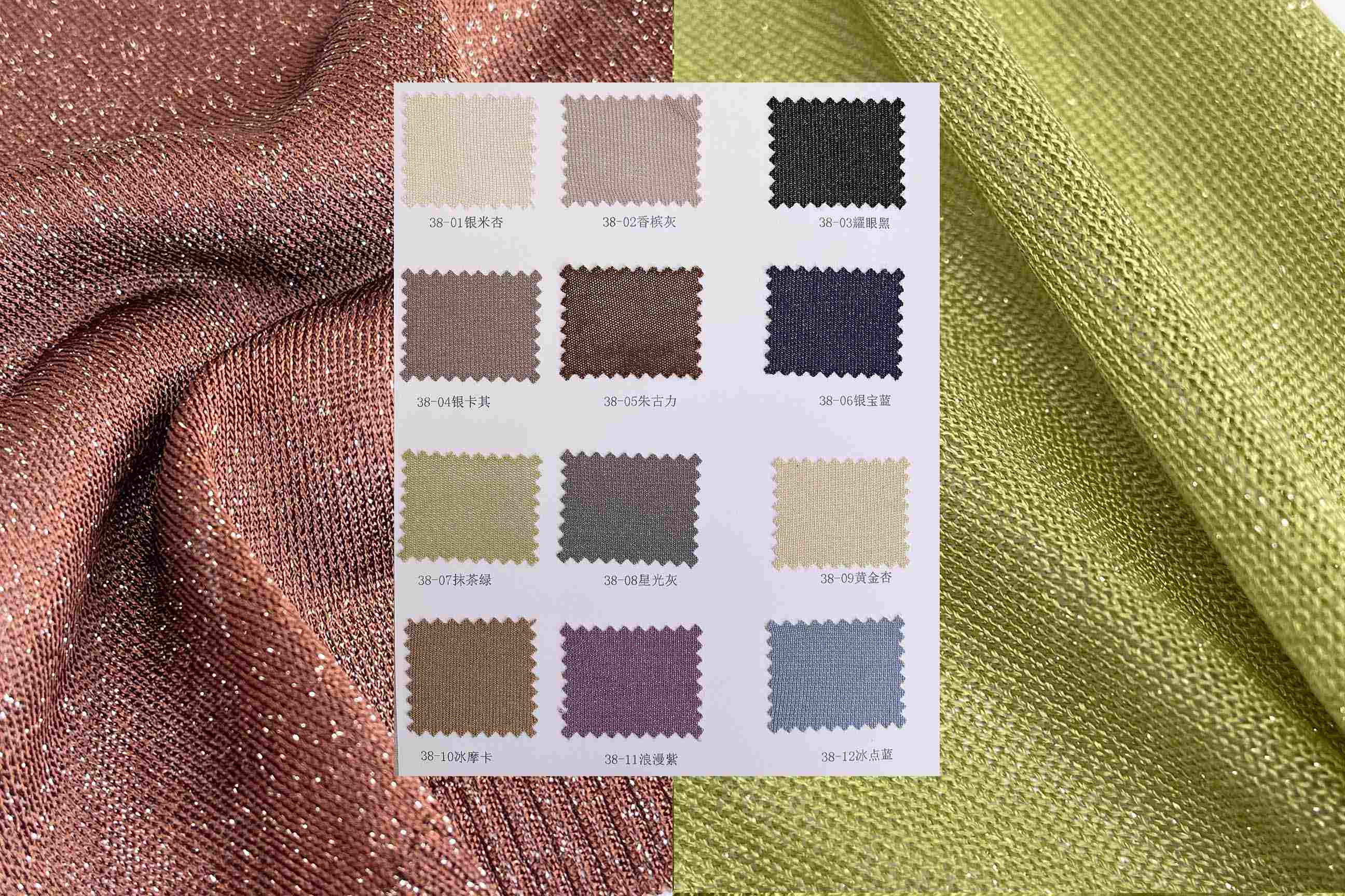 SilverGrace Yarn: Pure Silver Lurex Yarn for 16–18 Gauge Knitting