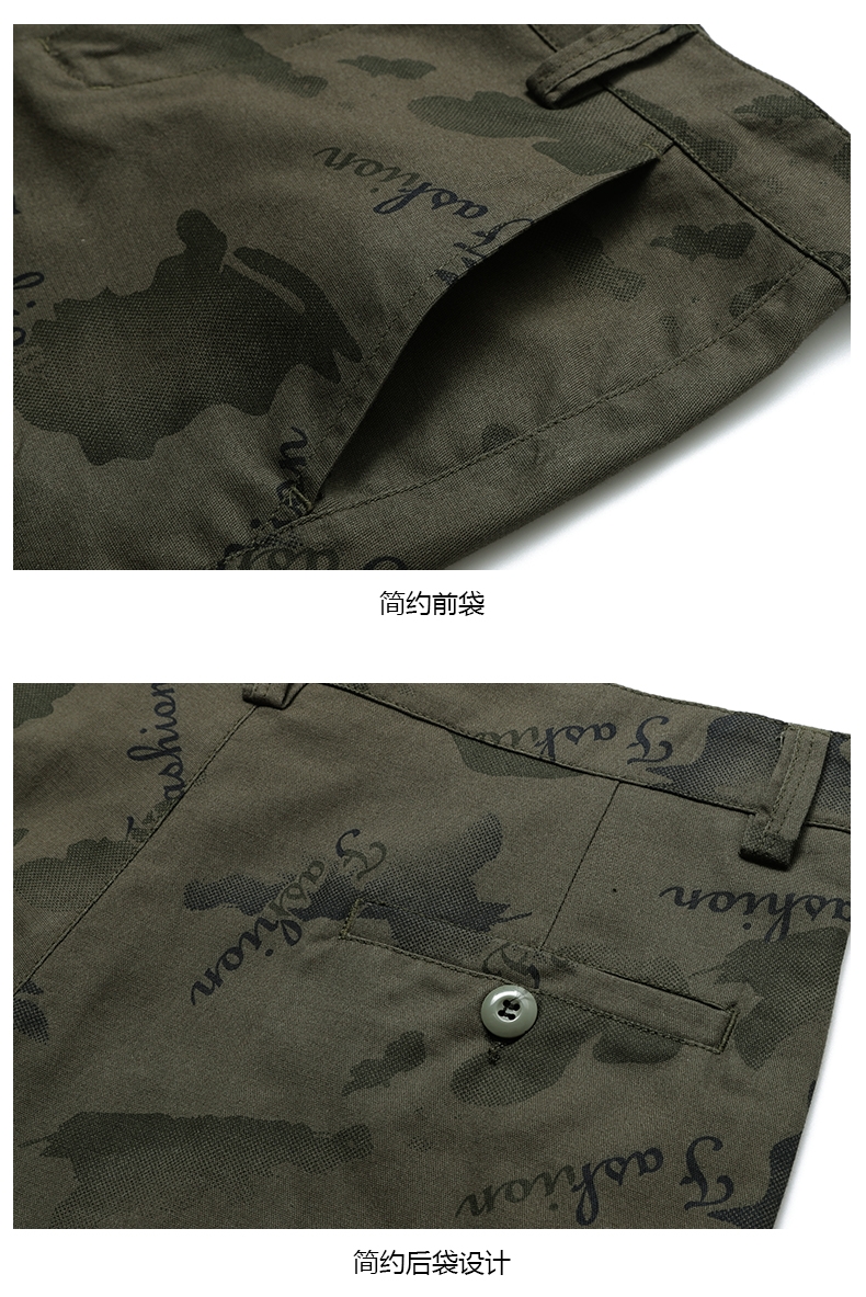 Китай Готовые к отправке мужские тканые базовые классические брюки чинос, производитель