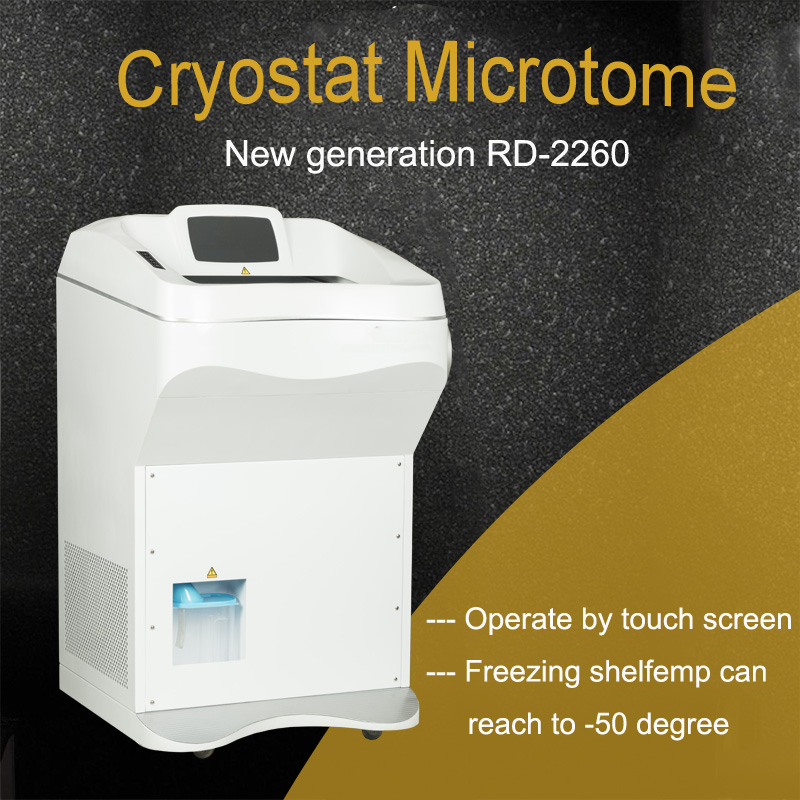 Roundfin clinical analytical instruments RD-2260 pathology cryostat microtome Manufacturers, Roundfin clinical analytical instruments RD-2260 pathology cryostat microtome Factory, Supply Roundfin clinical analytical instruments RD-2260 pathology cryostat microtome