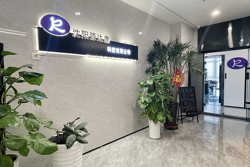 Шэньян Roundfin Technology Co., Ltd.