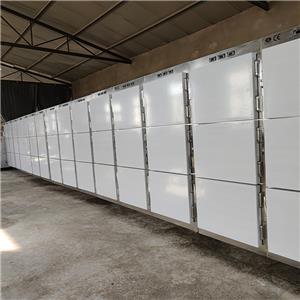 Mortuary Refrigerator