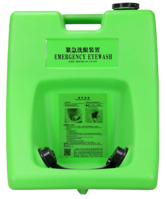 Roundfin BTB30-1 BTB60-1 8/16 gallon portable eyewasher