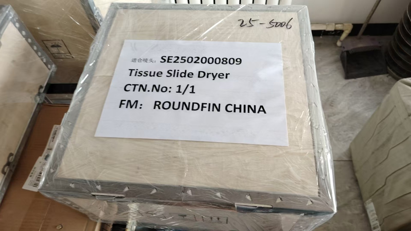 Slide Dryer