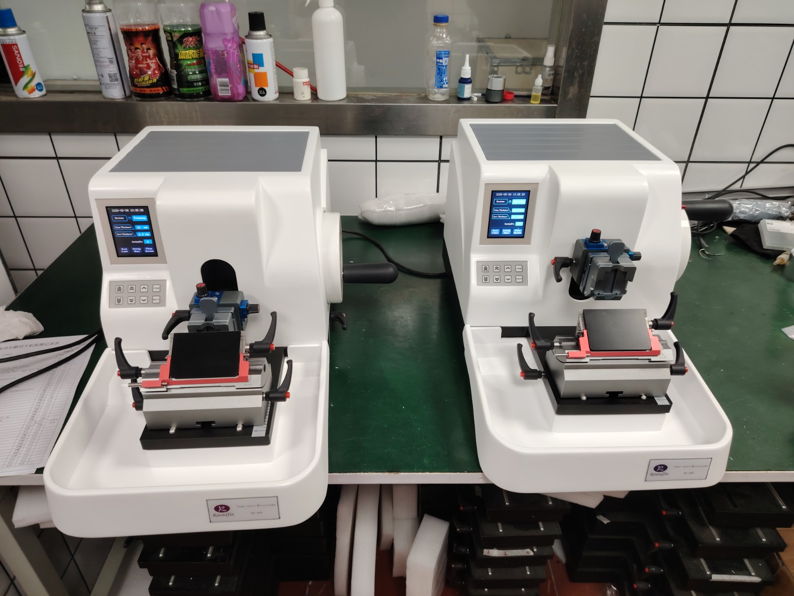 Microtome