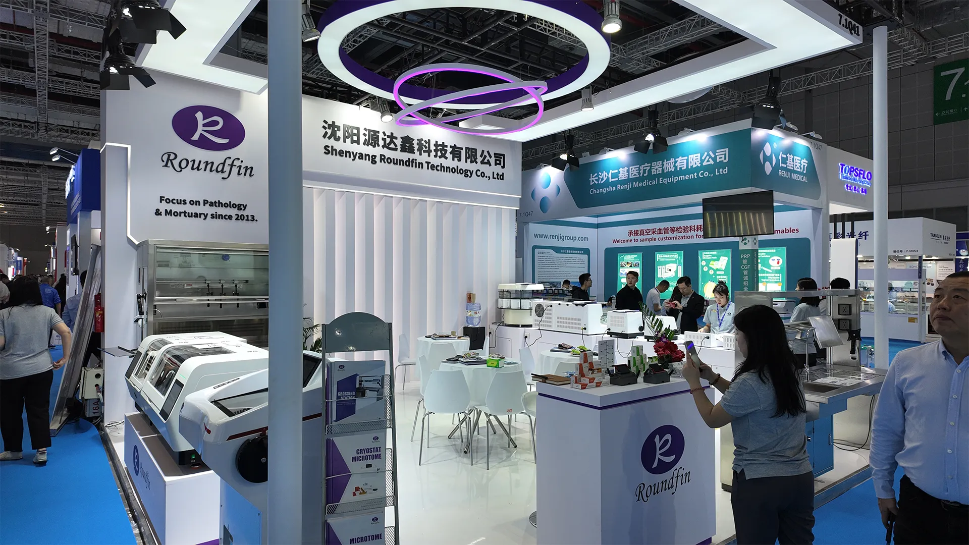 Roundfin Pathology CMEF 2025 in Shanghai 3.webp