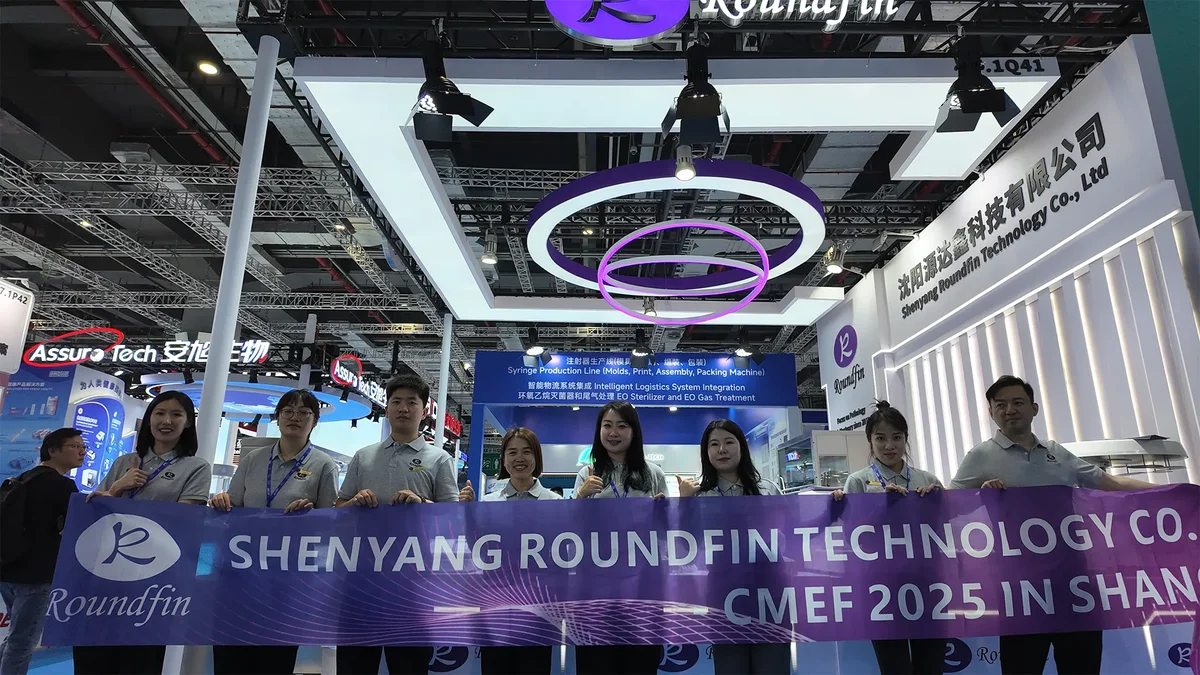 Roundfin at CMEF Shanghai 2025