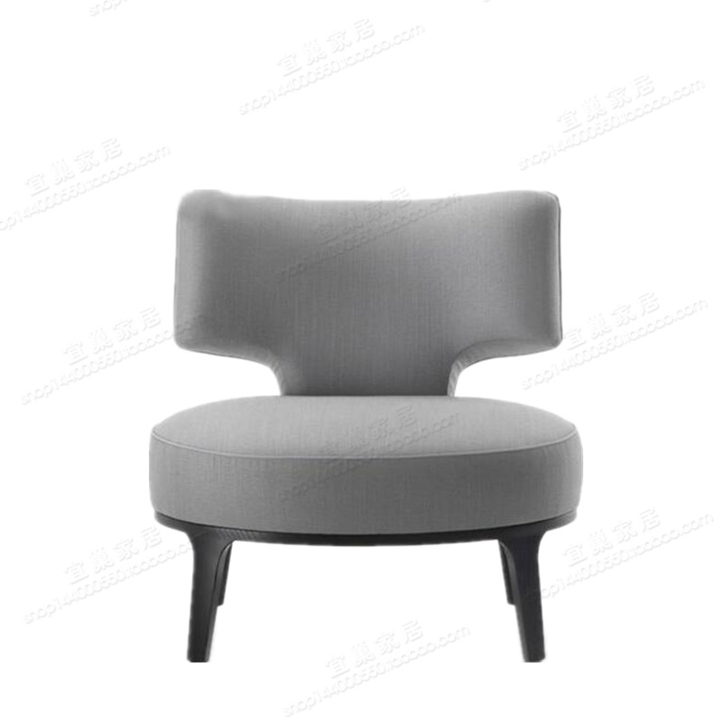 Hotel Living Room Furniture Lounge Chair Modern