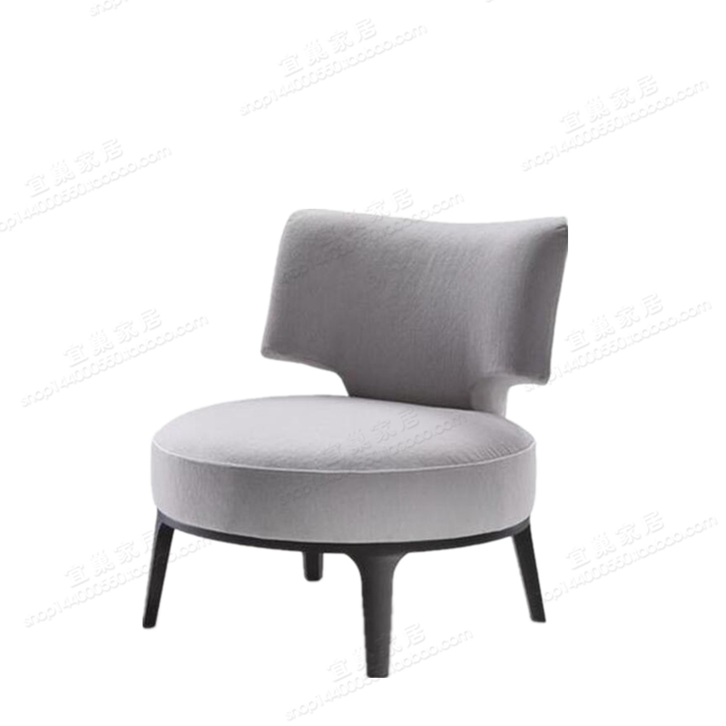 Hotel Living Room Furniture Lounge Chair Modern