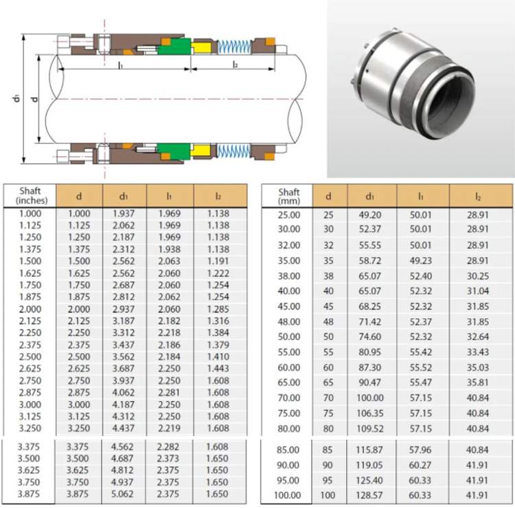 single stationary bellow seal