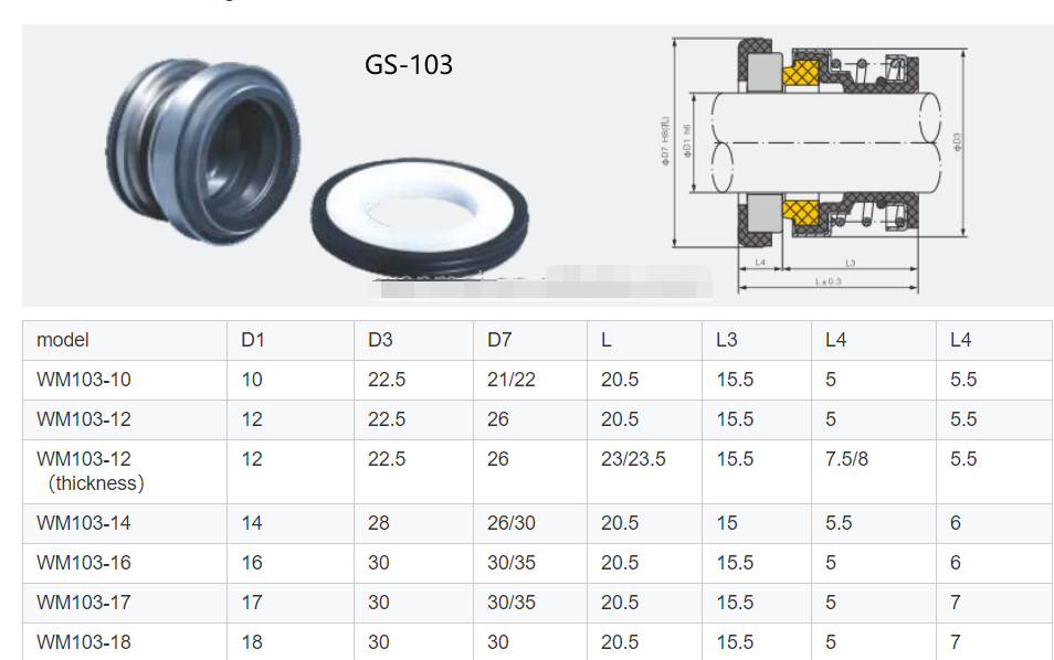 unbalanced rotary spring seal