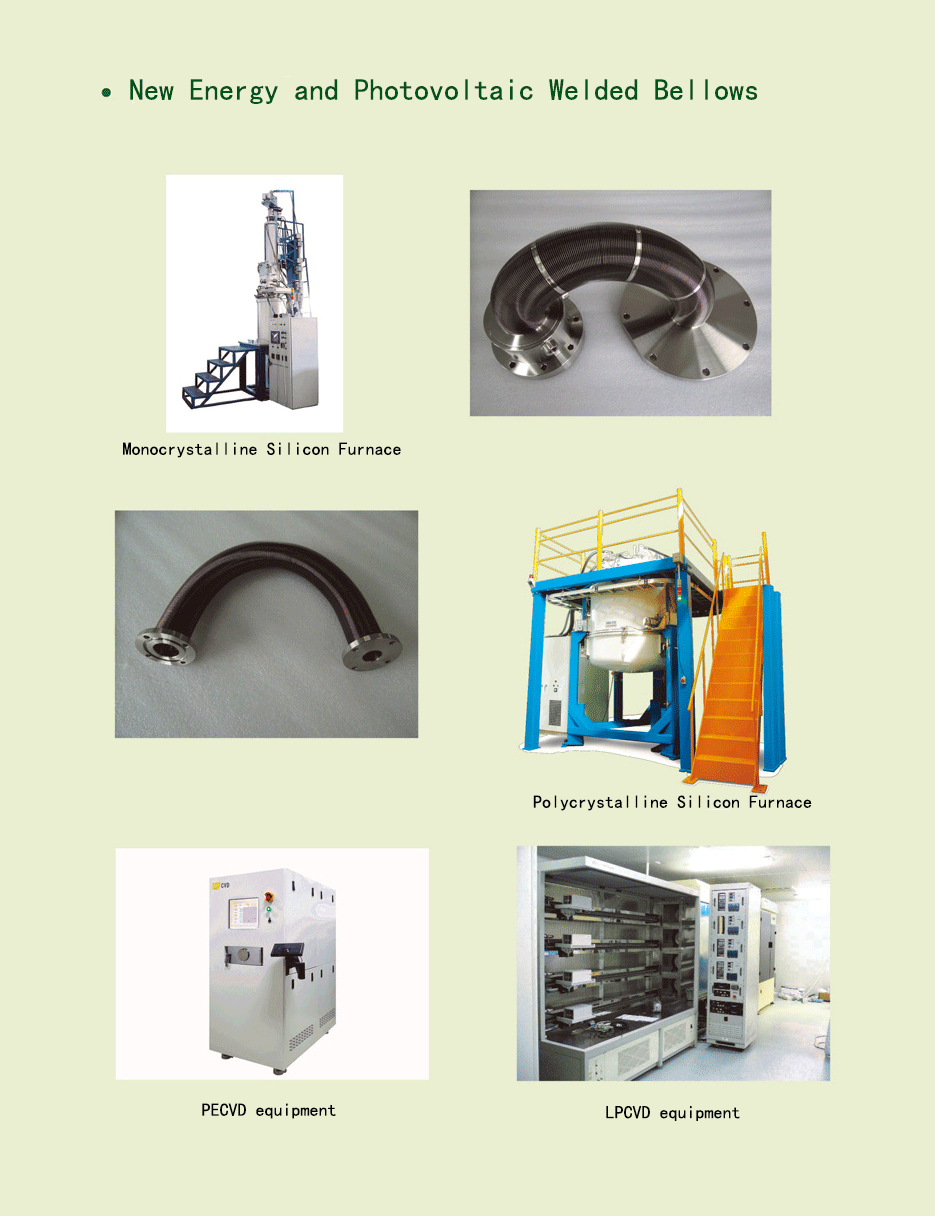 welded metal bellows for vacuum equipments