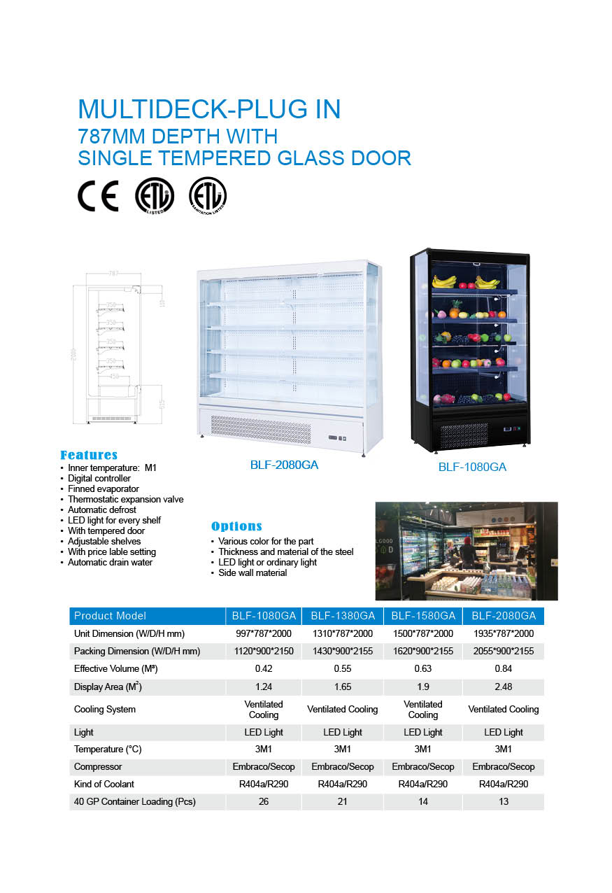 Refrigerated wall shelves with door