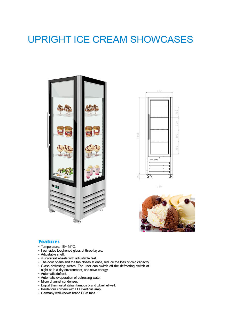 Upright Cake Showcases chiller