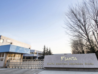 سانتا الدولية