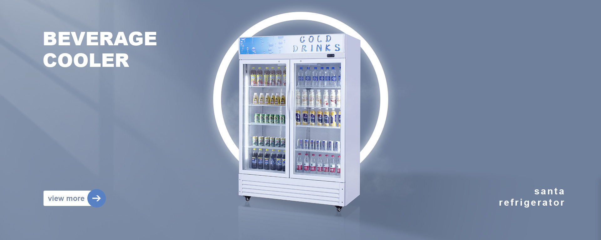 مبرد المشروبات