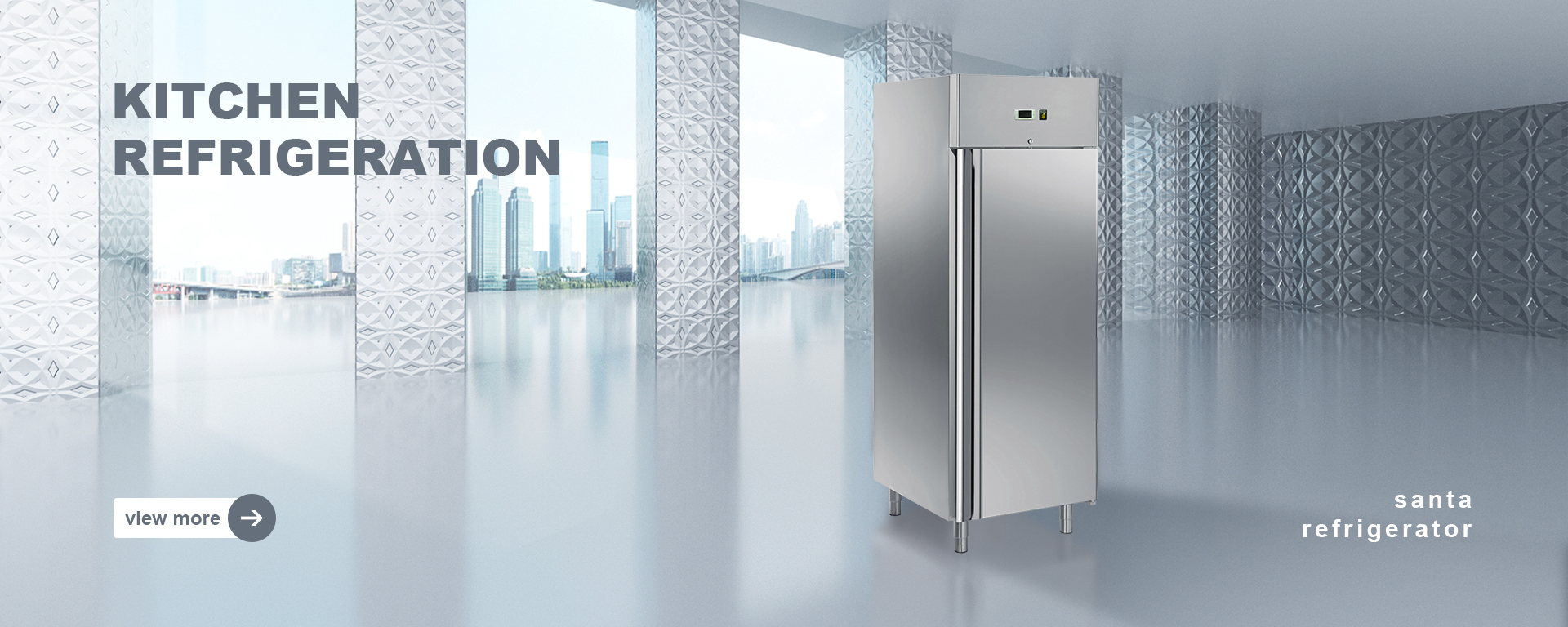 معدات التبريد التجارية