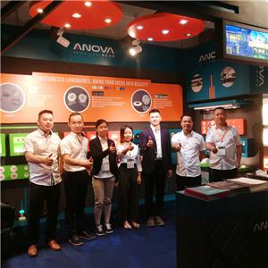 2017 Hong Kong International Lighting Fair (efterårsudgave)