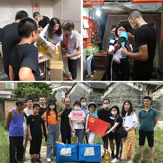 Благотворительная деятельность