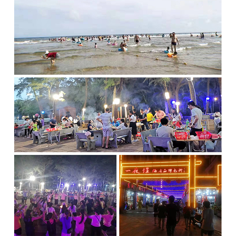 A Trip to Hailing Island