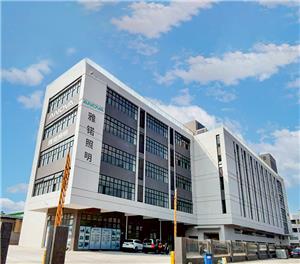 Udforsker Anova Lightings nye fabrik