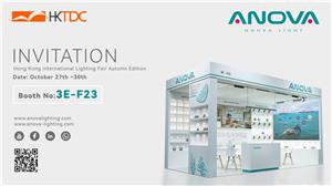 2023 Hong Kong International Lighting Fair (efterårsudgave)
