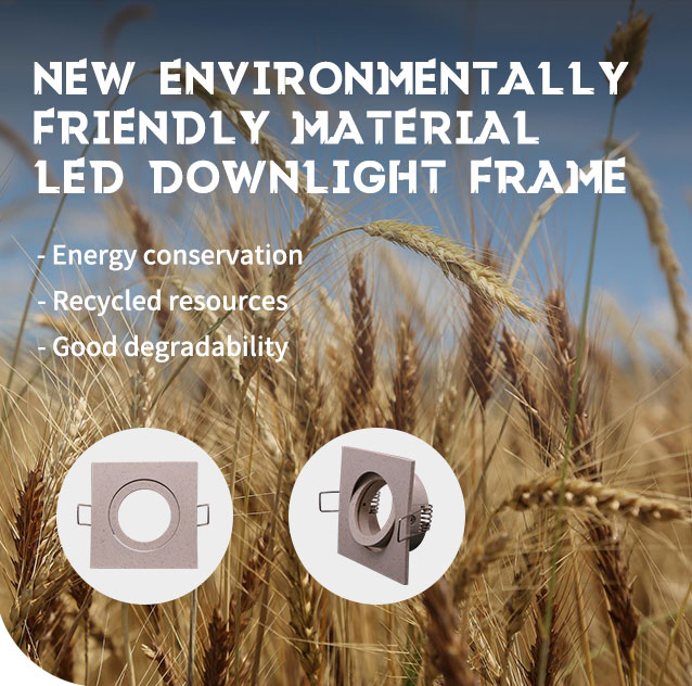 Matériaux recyclés et biodéchets Boîtier pour downlight MR16 : transformer les déchets en solutions d'éclairage