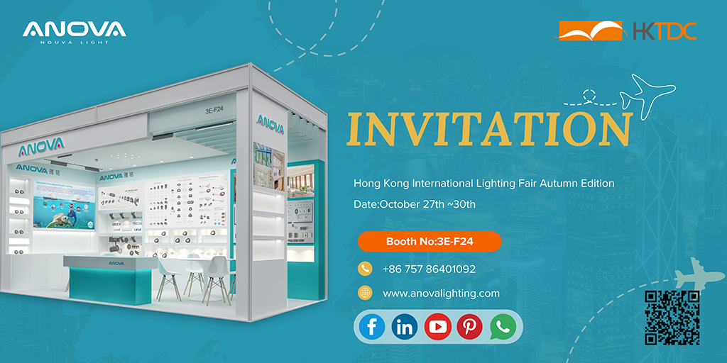 Salon international de l'éclairage de Hong Kong 2024