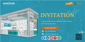 2024 Hong Kong International Lighting Fair